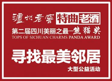 揭秘7777788888管家婆鳳凰，全方位解析與SEO優(yōu)化策略，揭秘7777788888管家婆鳳凰，全方位解析與SEO策略優(yōu)化指南
