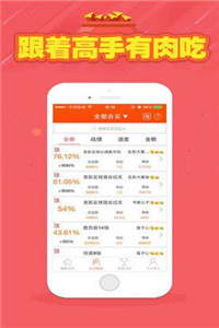 246天天天彩天好彩資料大全——二四精選指南，二四精選指南，天天彩天好彩資料大全