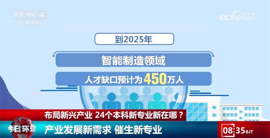探索未來奧秘，2025新澳今晚資料猜一字，揭秘未來奧秘，今晚新澳資料猜字探秘