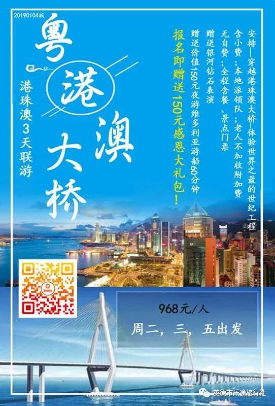 香港澳門鐵算開獎——彩票背后的秘密與策略，香港澳門彩票開獎揭秘，背后的秘密與策略探究