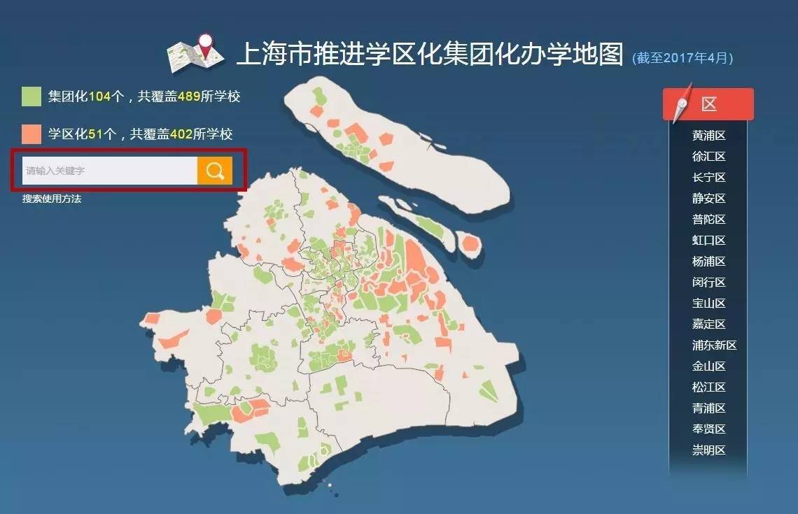 新澳門彩生肖分布走勢(shì)圖及其背后的奧秘，新澳門彩生肖分布走勢(shì)圖揭秘，探索背后的奧秘