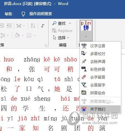 黃大仙三精準(zhǔn)資料大全，揭秘神秘文化現(xiàn)象背后的真相，黃大仙三精準(zhǔn)資料揭秘，探尋神秘文化現(xiàn)象背后的真相