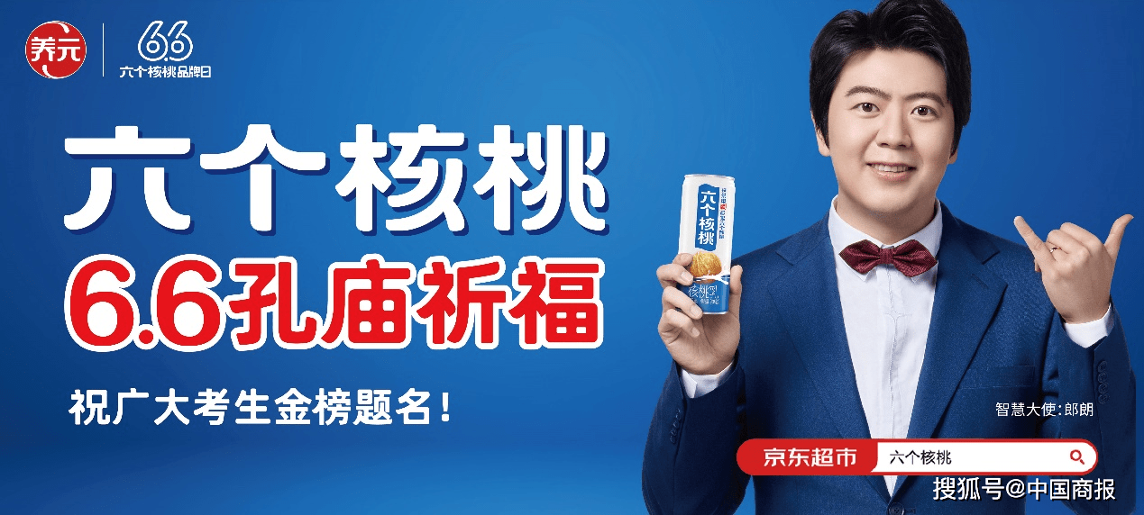 新澳六資吉彩網(wǎng)，探索網(wǎng)絡彩票的新世界，新澳六資吉彩網(wǎng)，網(wǎng)絡彩票新世界探索之旅