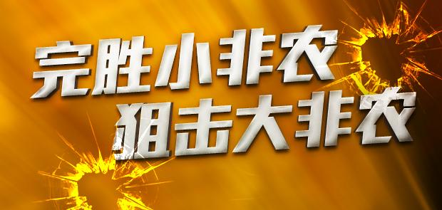 揭秘7777788888免費精準四肖秘籍，揭秘精準四肖秘籍，77777與8888的神秘預(yù)測方法