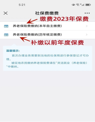 新奧集團(tuán)推出重磅政策，揭秘新奧2025年免資料費(fèi)政策全景解讀，新奧集團(tuán)重磅政策揭秘，2025年免資料費(fèi)政策全景解讀