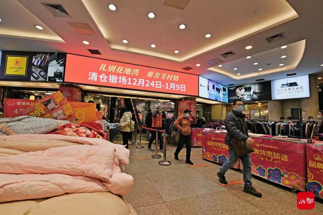 新澳特馬上9點(diǎn)30分開門——您的時尚目的地，新澳特馬上門開啟，時尚目的地，開啟您的時尚之旅