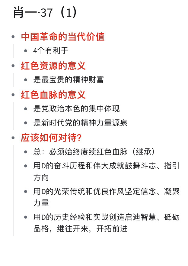一肖一碼一一肖一子善，探尋背后的奧秘與深意，探尋一肖一碼一與子善背后的奧秘與深意