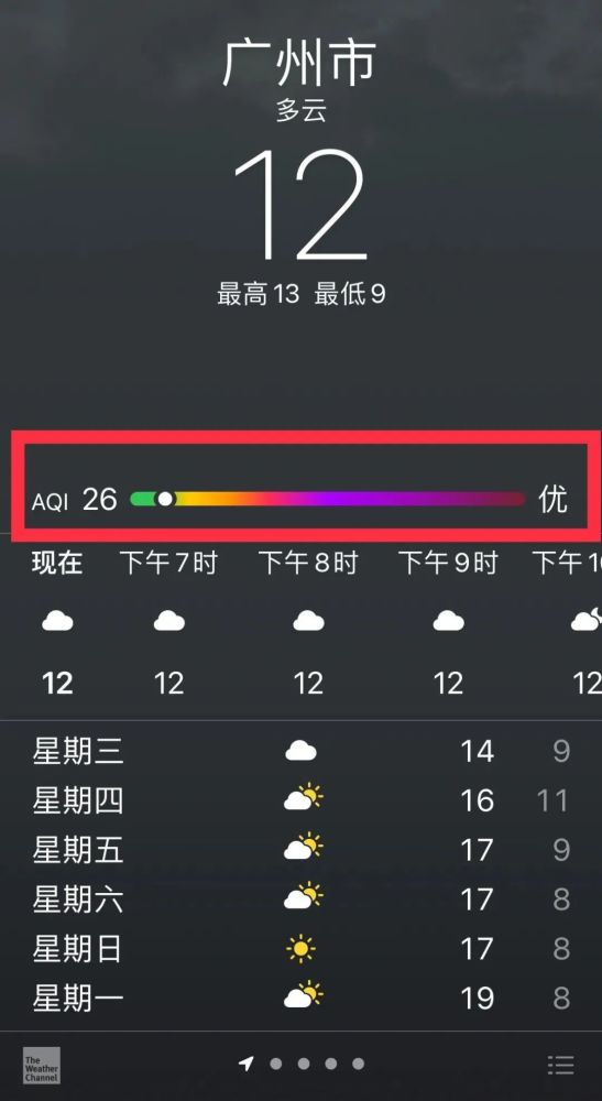 新奧2025資料大全，最新版本數(shù)據(jù)支持詳解，新奧2025資料大全，最新數(shù)據(jù)支持詳解手冊(cè)