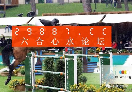 澳門蛇蛋圖與彩票圖庫，快速開獎與精準(zhǔn)預(yù)測，澳門蛇蛋圖與彩票圖庫，快速開獎與精準(zhǔn)預(yù)測揭秘
