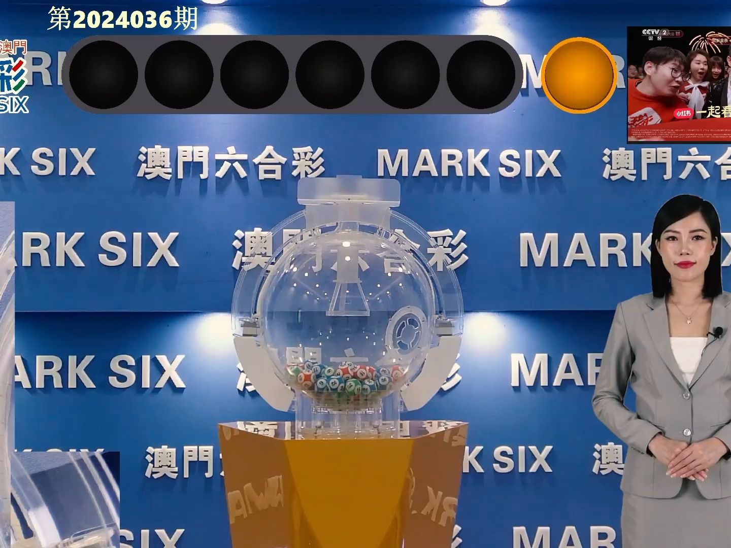 澳門彩，探索www.04812com的彩票魅力與策略，探索澳門彩的魅力與策略，www.04812com彩票指南