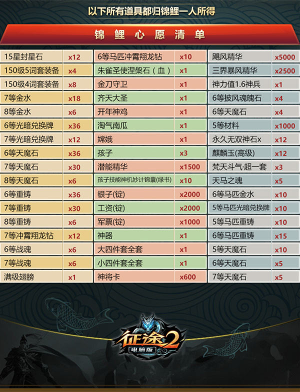 新976744.com新資料大全，準確資料一網(wǎng)打盡，新資料一網(wǎng)打盡，全面解析新976744.com資料大全