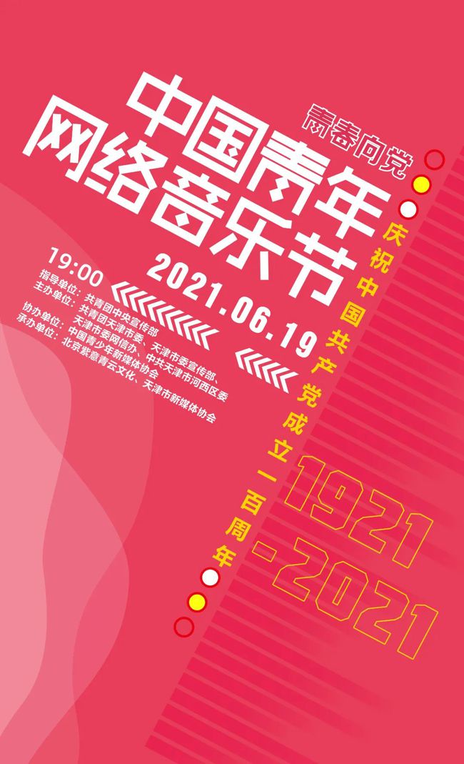 今晚9點(diǎn)30分的特馬，揭秘背后的秘密與期待，揭秘特馬背后的秘密與期待，今晚9點(diǎn)30分的期待之戰(zhàn)