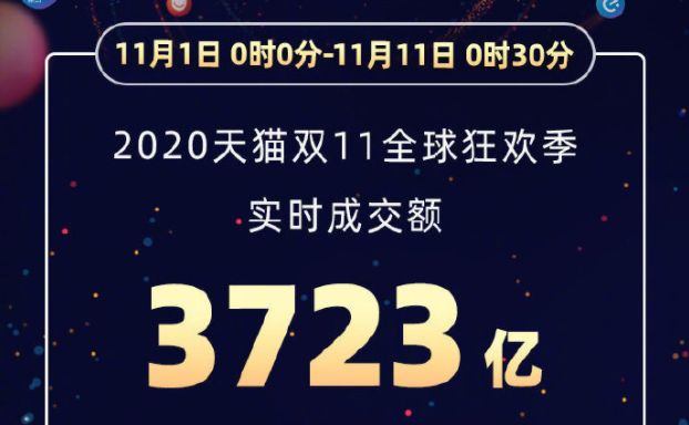 新澳特馬上9點(diǎn)35分的獨(dú)特魅力與期待，新澳特馬上演獨(dú)特魅力與期待，精彩瞬間不容錯過