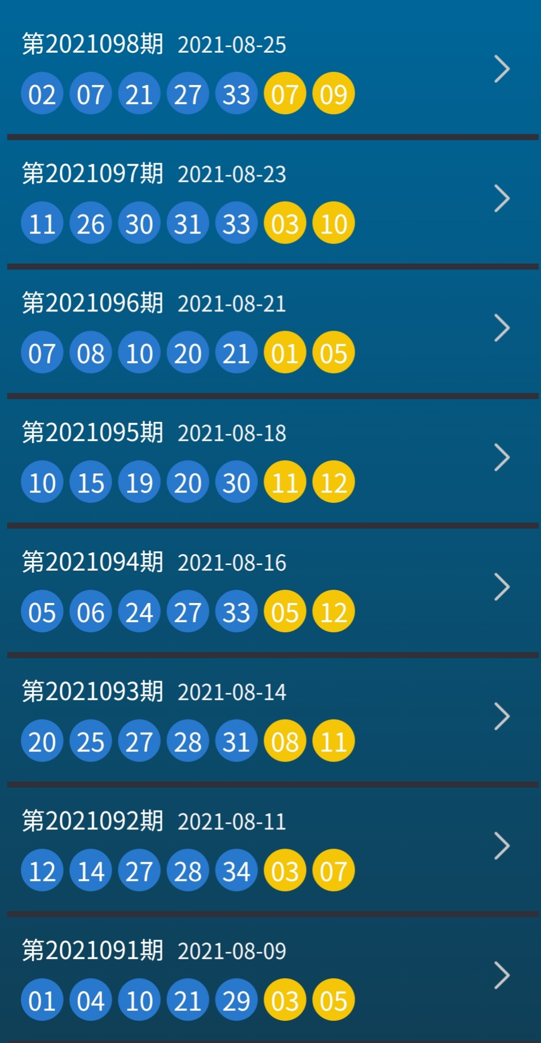 揭秘494949最快開獎結(jié)果電視劇，劇情、亮點與期待，揭秘電視劇494949最快開獎，劇情亮點與期待揭曉