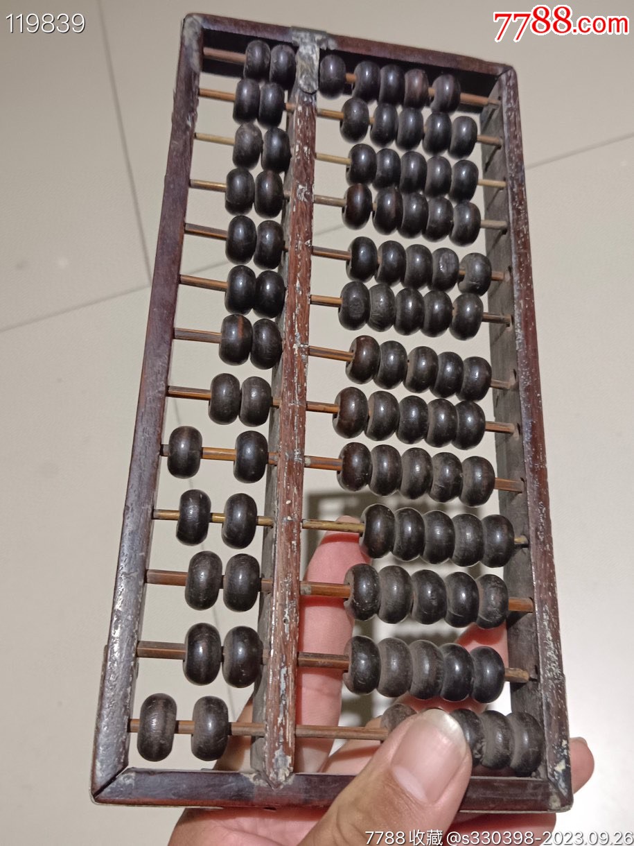 鐵算算盤44887管家婆，一站式財務(wù)管理解決方案，鐵算算盤管家婆，一站式財務(wù)管理解決方案