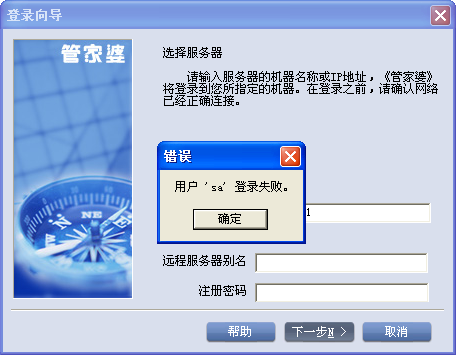 探索神秘的管家婆四肖八碼，揭秘第63期的秘密與策略，揭秘管家婆四肖八碼第63期，探索神秘秘密與策略