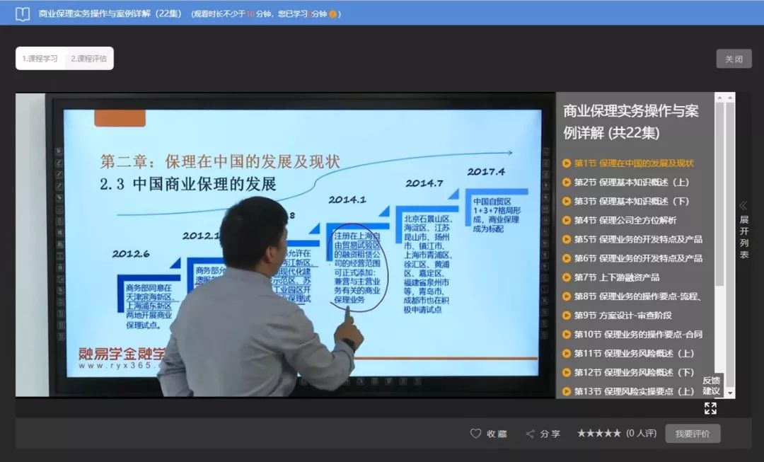 香港最快最精準(zhǔn)的資料，深度解析與探索，香港最新精準(zhǔn)資料深度解析與探索