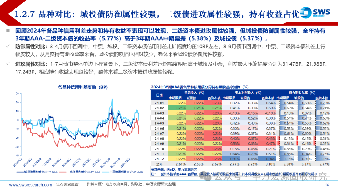 揭秘7777788888精準新傳真第20期，深度解析與前瞻，揭秘第20期精準新傳真，深度解析與前瞻報告揭曉77777與88888的神秘面紗