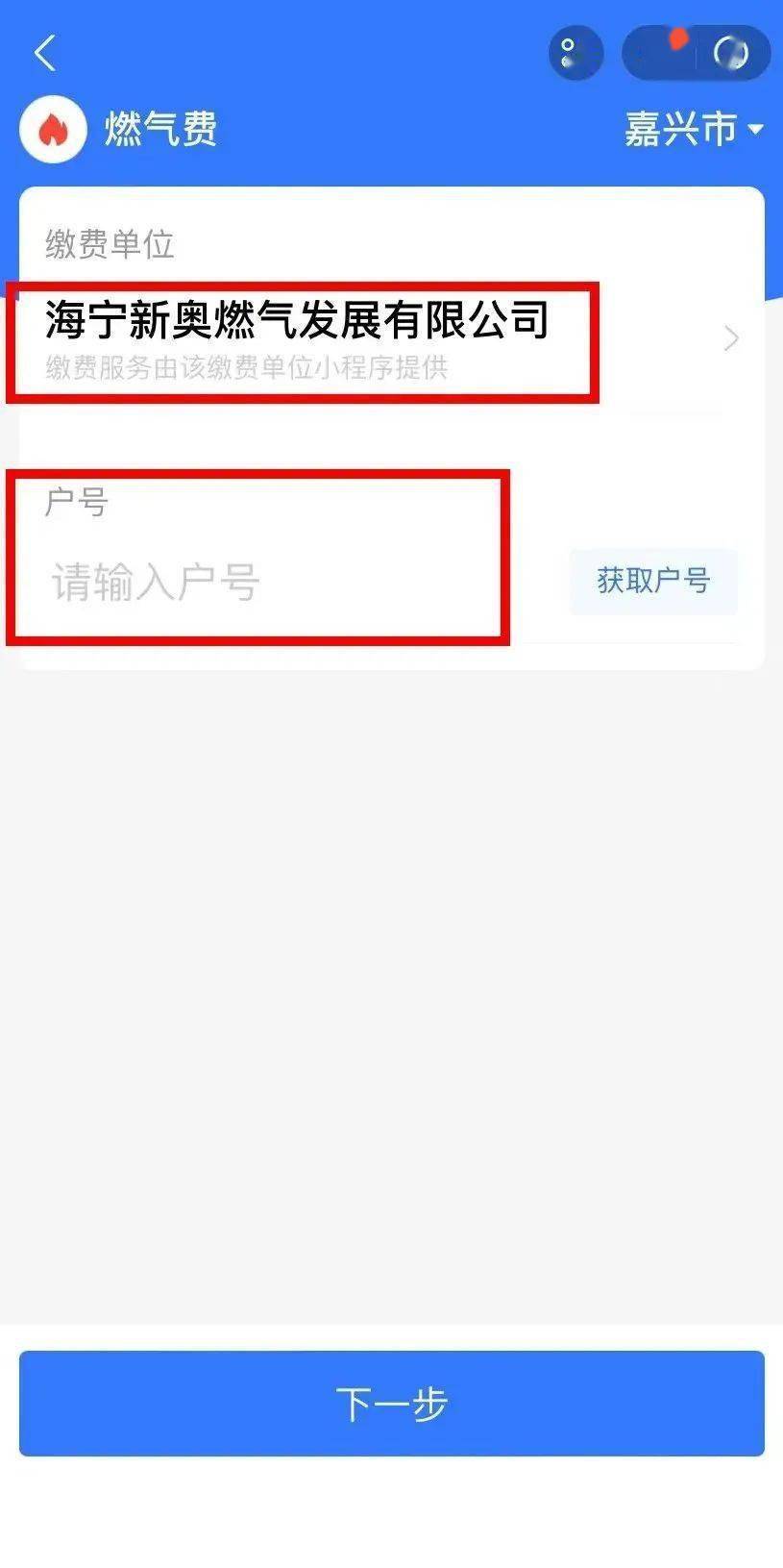 新奧特碼走勢(shì)圖解析與預(yù)測(cè)，新奧特碼走勢(shì)圖解析與預(yù)測(cè)，未來(lái)趨勢(shì)探討