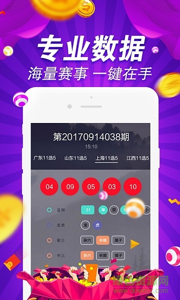 探索無盡的視覺盛宴，800圖庫大全免費資料，探索無盡的視覺盛宴，800圖庫大全免費資料匯總