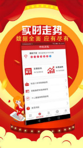 揭秘7777788888管家婆三肖，策略與預(yù)測(cè)，揭秘，管家婆三肖精準(zhǔn)策略與預(yù)測(cè)揭秘
