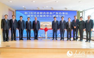澳門一肖一特免費(fèi)開——揭秘彩票背后的秘密，澳門彩票揭秘，一肖一特背后的秘密免費(fèi)公開