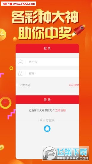 管家婆白小姐四肖開獎時間一，全面解析與預測，管家婆白小姐四肖開獎時間解析與預測