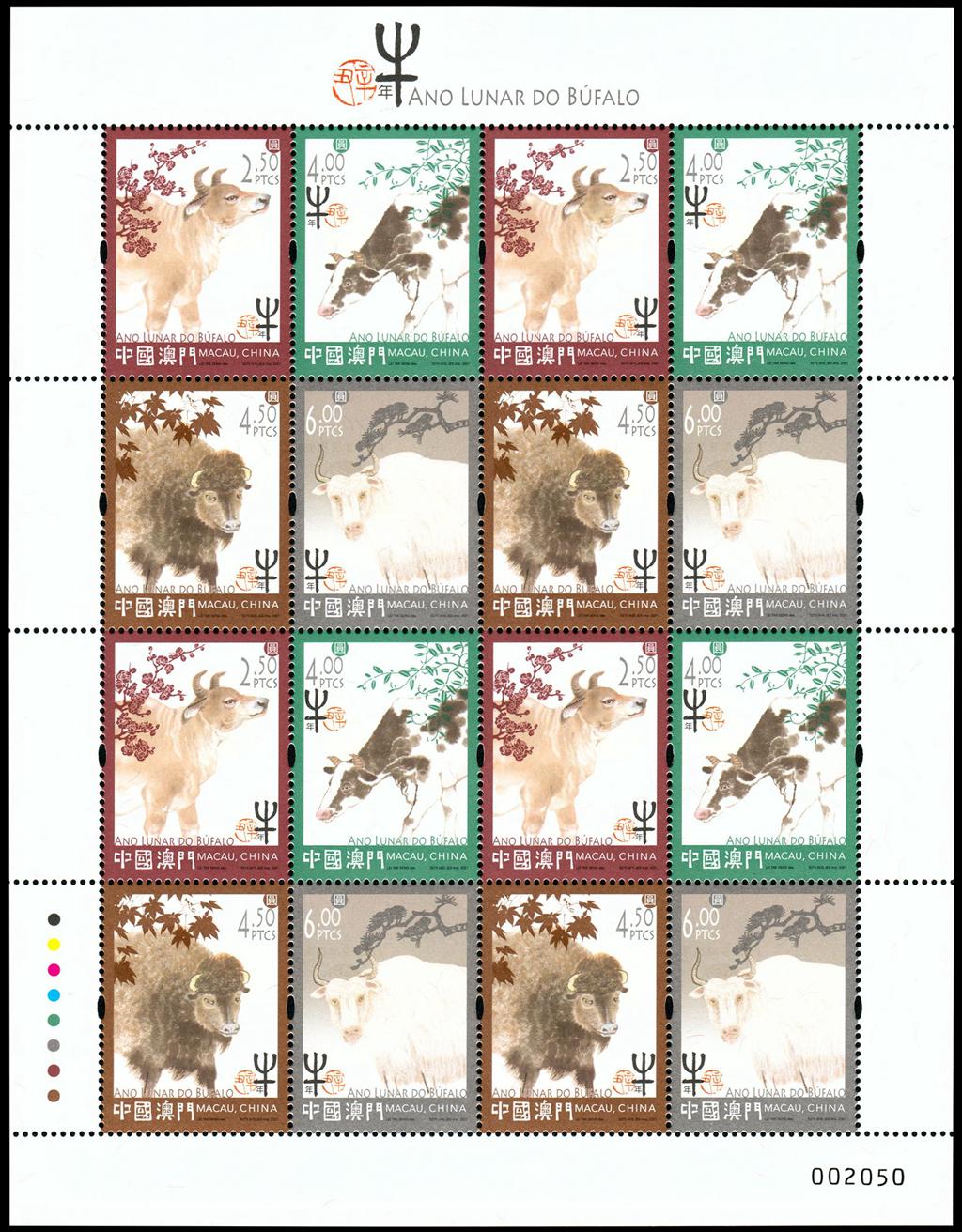揭秘新澳門十二生肖開，預測與期待迎接未來的2025年，揭秘新澳門十二生肖開，預測未來2025年展望