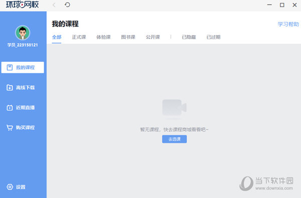 關(guān)于014954cσm查詢與澳彩資料的深度解析，014954cσm查詢與澳彩資料深度解析，揭秘背后的秘密