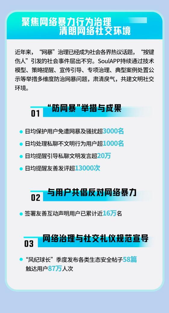 重磅更新777788888精準(zhǔn)管家婆網(wǎng)——最新內(nèi)容介紹與優(yōu)勢(shì)解析，重磅更新揭秘，精準(zhǔn)管家婆網(wǎng)777788888——最新功能與優(yōu)勢(shì)解析