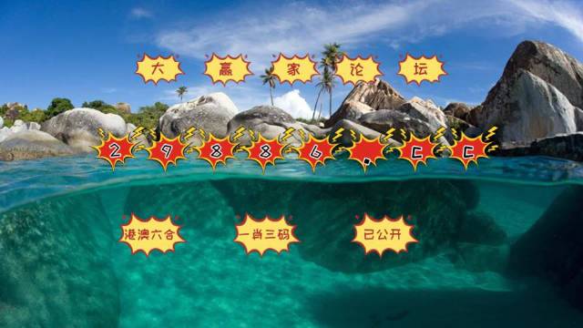 澳門天天開(kāi)彩好正版掛牌第168期，探索彩票世界的魅力與奧秘，澳門第168期彩票探索，正版掛牌的魅力與奧秘