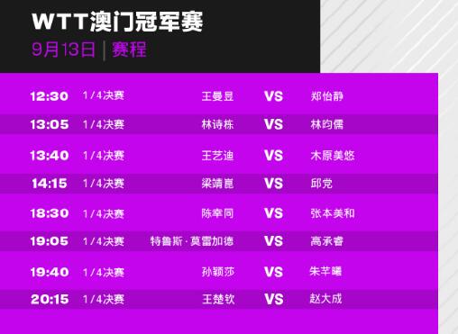 今晚澳門9點35分開什么號碼？揭秘彩票號碼背后的秘密，揭秘彩票號碼背后的秘密，澳門今晚9點35分開獎號碼預(yù)測