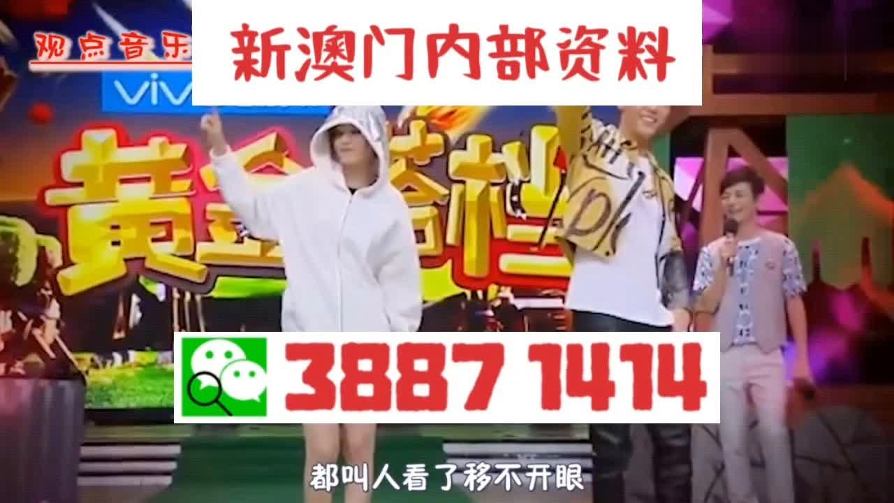 澳門三肖三碼精準100，揭秘彩票預(yù)測真相與策略，揭秘澳門彩票預(yù)測真相，三肖三碼精準策略解密