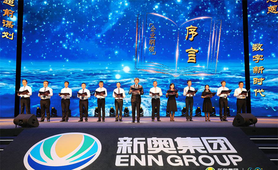 新奧今晚特馬上9點(diǎn)30開啟，精彩瞬間不容錯(cuò)過！，新奧今晚特馬精彩瞬間，不容錯(cuò)過！開啟時(shí)間9點(diǎn)30分