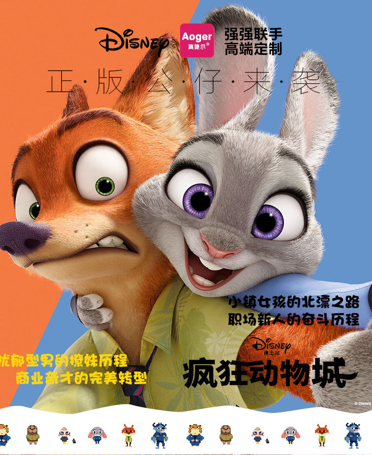 探索2005新澳正版兔費(fèi)大全，一場(chǎng)知識(shí)與娛樂的盛宴，知識(shí)與娛樂盛宴，探索2005新澳正版兔費(fèi)大全