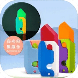 澳門全年免費資料，探索未來的可能性與機遇（至2025年），澳門未來機遇探索，全年免費資料解析至2025年