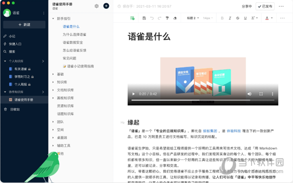 新澳天天開獎資料大全，最新第54期至第129期開獎結果匯總與解析，新澳第54期至第129期開獎結果匯總與解析，資料大全及解析