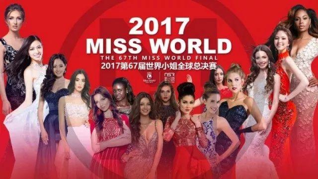 2025年澳門(mén)天天彩正版免費(fèi)大全第67期全面解析，澳門(mén)天天彩正版免費(fèi)大全第67期全面解析（2025年）