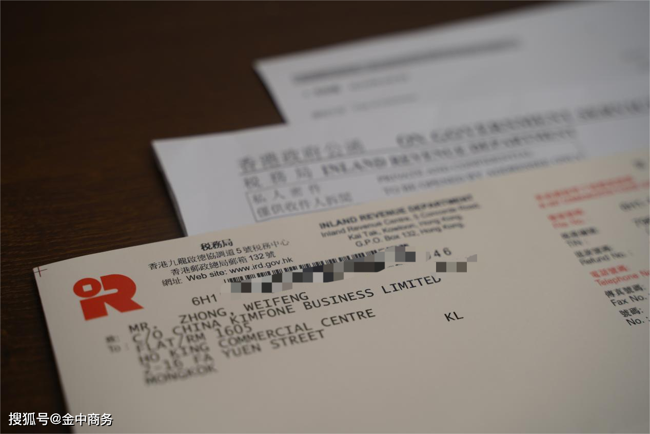 二四六香港資料期期中，深度解析與SEO優(yōu)化洞察，香港期期中資料深度解析與SEO優(yōu)化洞察