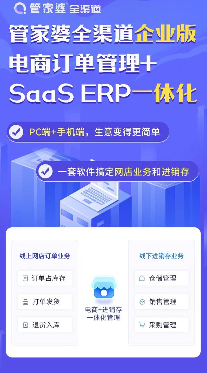揭秘管家婆的神秘面紗，一碼一肖100中獎秘籍，揭秘管家婆的神秘面紗，一碼一肖中獎秘籍大揭秘