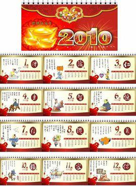 澳門今晚必開一肖一碼和四不像，探索背后的秘密與真相，澳門今晚必開一肖一碼和四不像，揭秘背后的真相與秘密