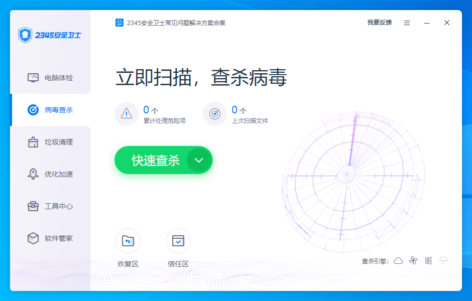 鐵算算盤4987論壇官網(wǎng)版，一站式財經(jīng)服務(wù)平臺，鐵算算盤4987論壇官網(wǎng)版，一站式財經(jīng)服務(wù)平臺解析