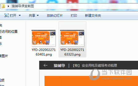 澳門六獎和彩開獎結果，揭秘與解析，澳門六獎和彩開獎結果深度解析與揭秘
