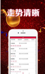 揭秘7777788888管家婆118，全方位管理與服務的新時代典范，全方位管理與服務典范，揭秘7777788888管家婆118新時代特色