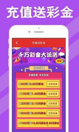 2025年澳門天天彩開獎結(jié)果回顧與預(yù)測，澳門天天彩開獎回顧與預(yù)測，探索未來走向的奧秘