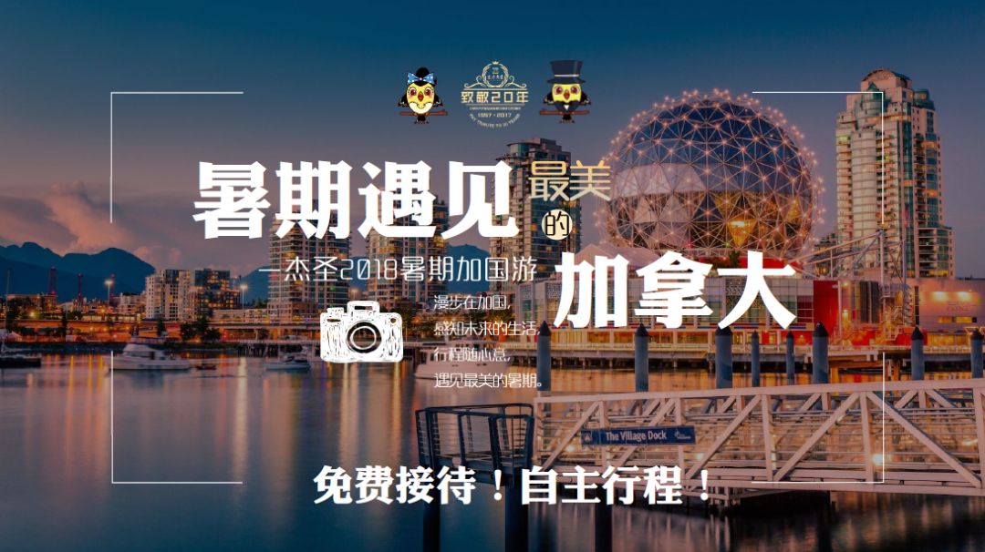 澳門最精準(zhǔn)龍門客棧免費(fèi)入住方法指南，澳門龍門客棧免費(fèi)入住攻略，精準(zhǔn)入住方法指南