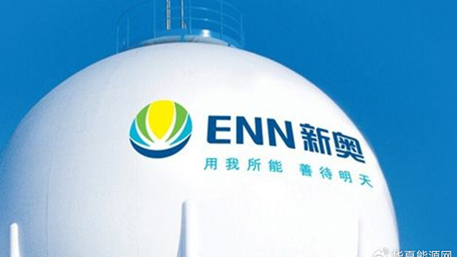 新奧今晚9:30分將舉辦什么活動？揭秘未知精彩，新奧今晚9:30分未知精彩活動揭秘