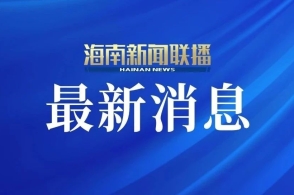 2023年最新更新的澳門正版資料——探索新澳正版資料的未來趨勢(shì)與變化，澳門正版資料更新揭秘，未來趨勢(shì)與變化展望