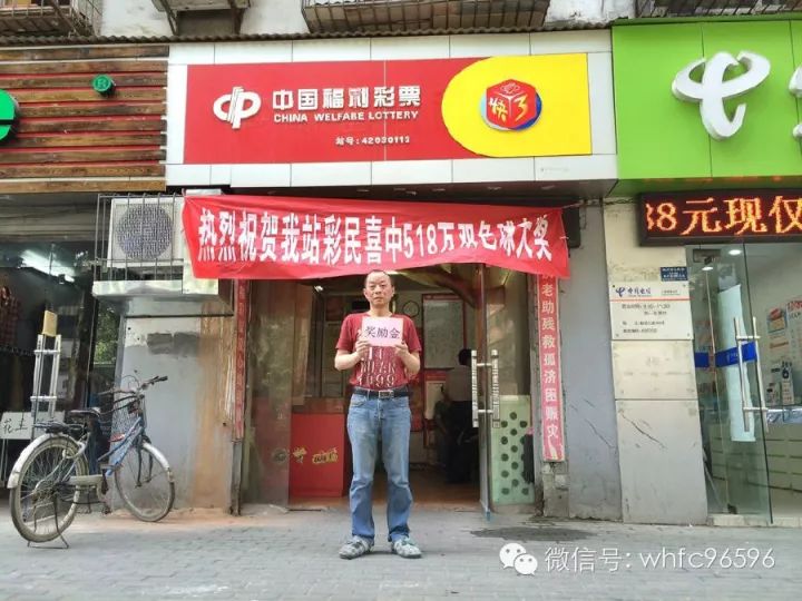 白小姐一肖一特一中，揭秘今天開獎的神秘面紗，揭秘白小姐一肖一特一中，今日開獎的神秘面紗揭曉