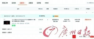 澳門無錯(cuò)九肖今日搜狗——探索幸運(yùn)之城的秘密，澳門幸運(yùn)之城探索，今日搜狗無錯(cuò)九肖的秘密